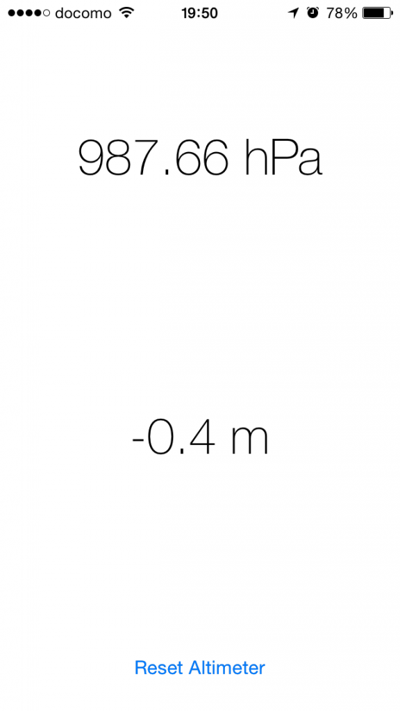 iPhone6 気圧計測定